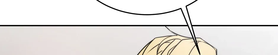 Rise of the God of War