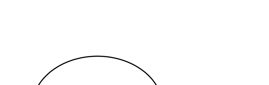 Rise of the God of War