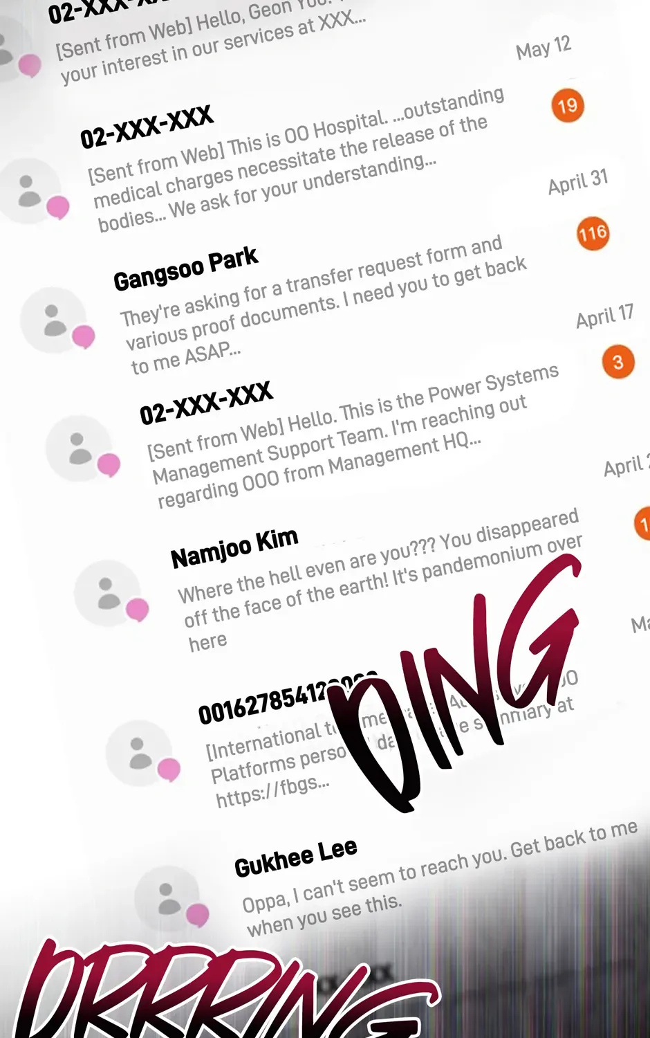 Rise of the God of War