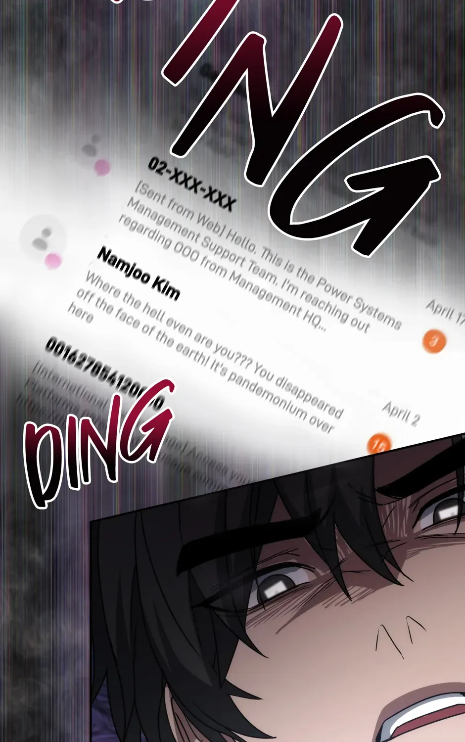 Rise of the God of War