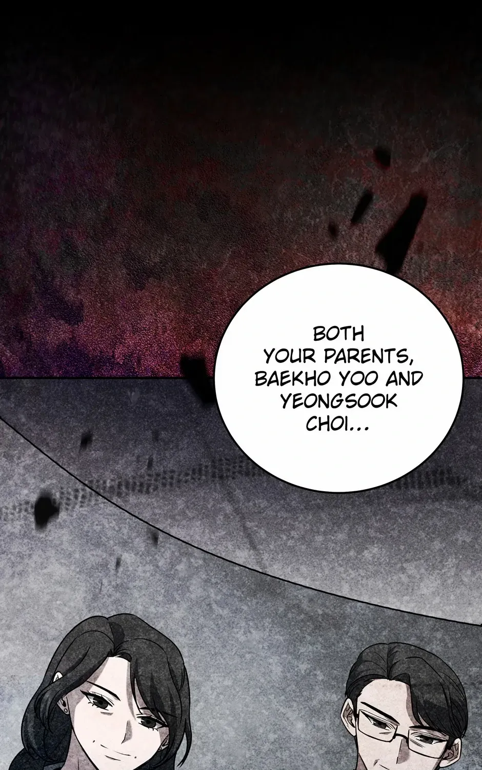 Rise of the God of War