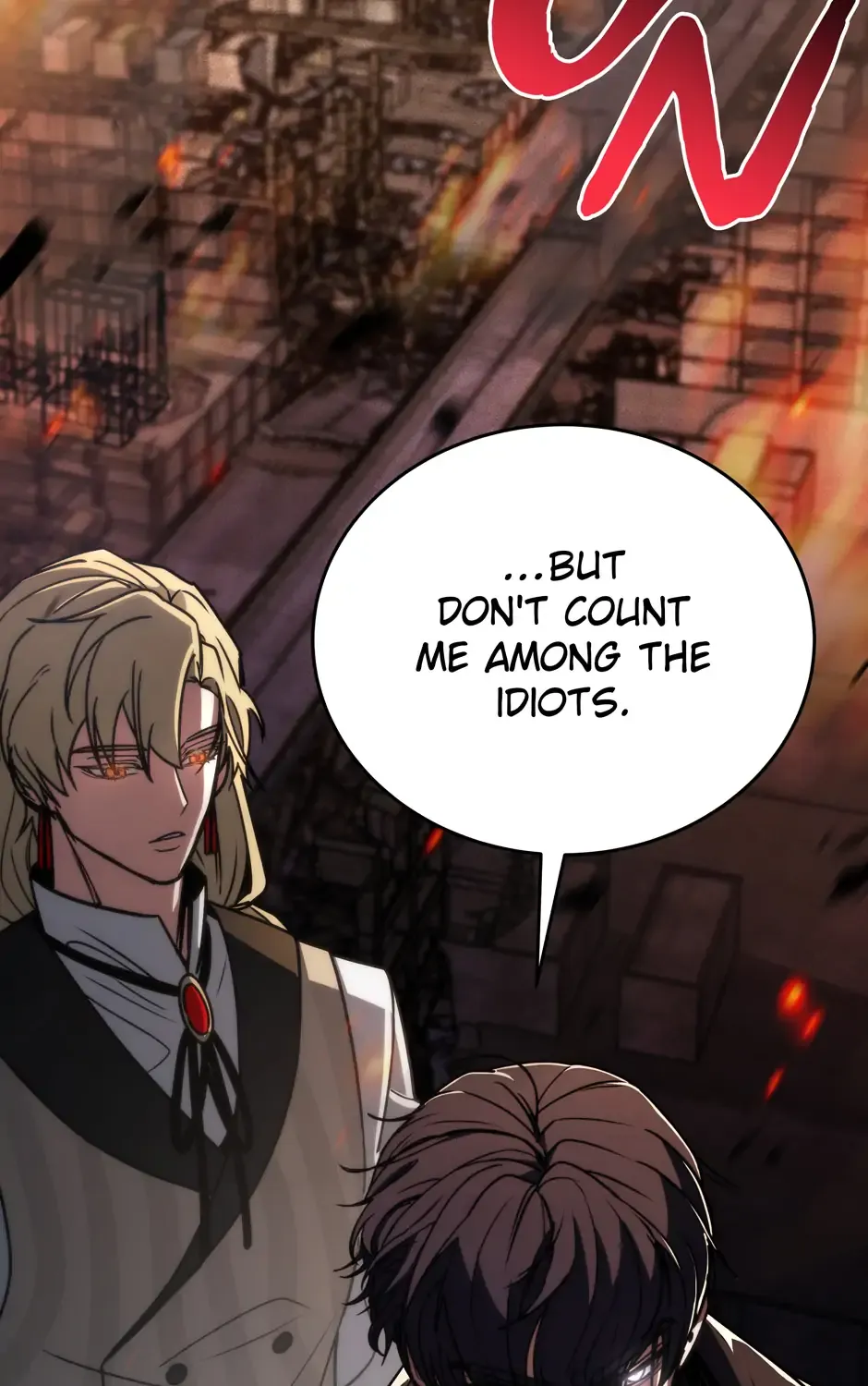 Rise of the God of War