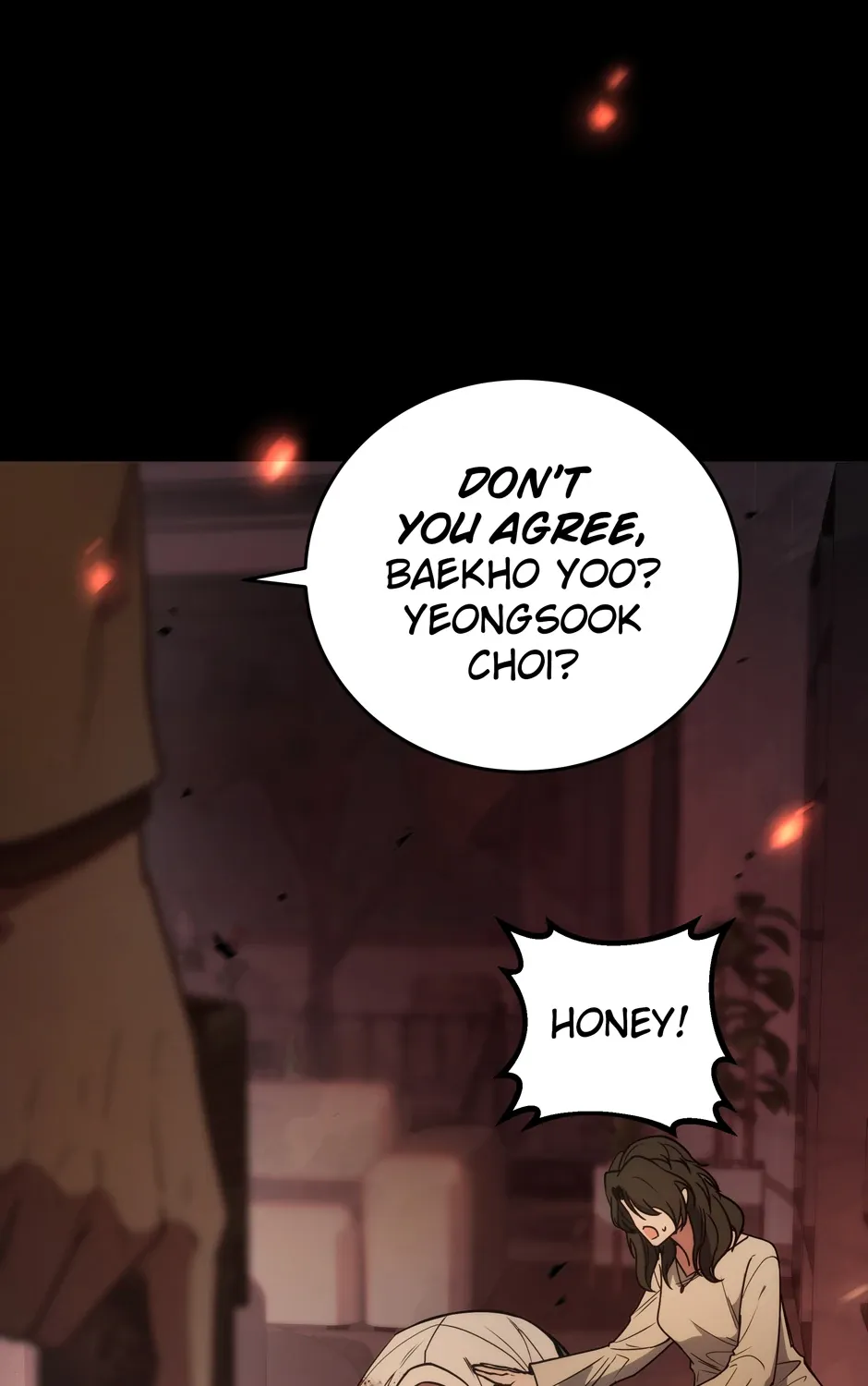 Rise of the God of War