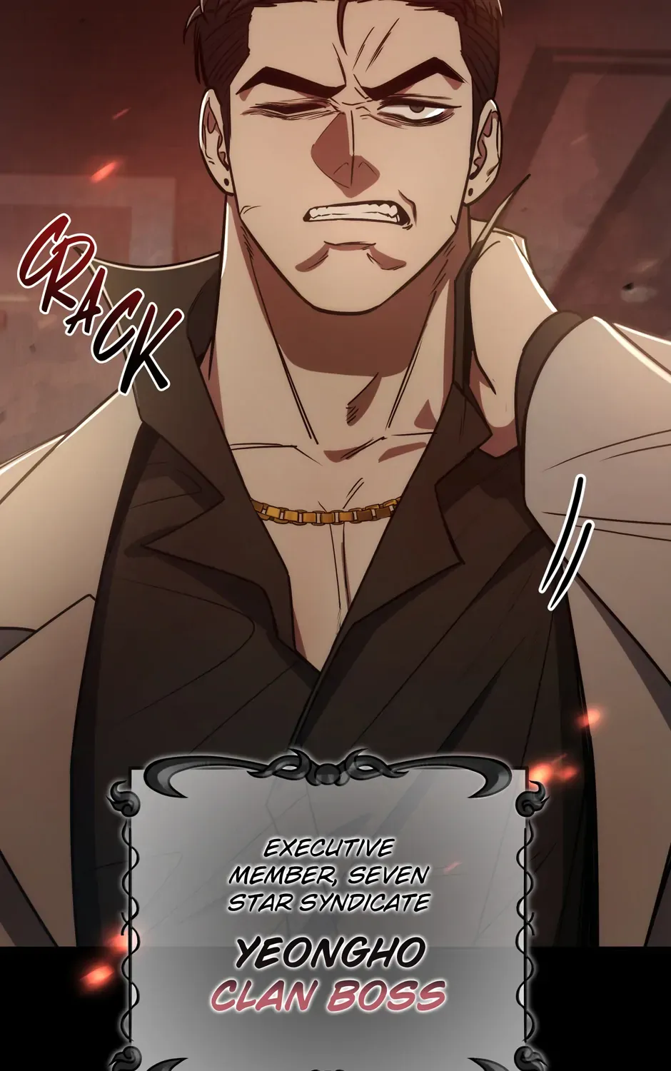 Rise of the God of War