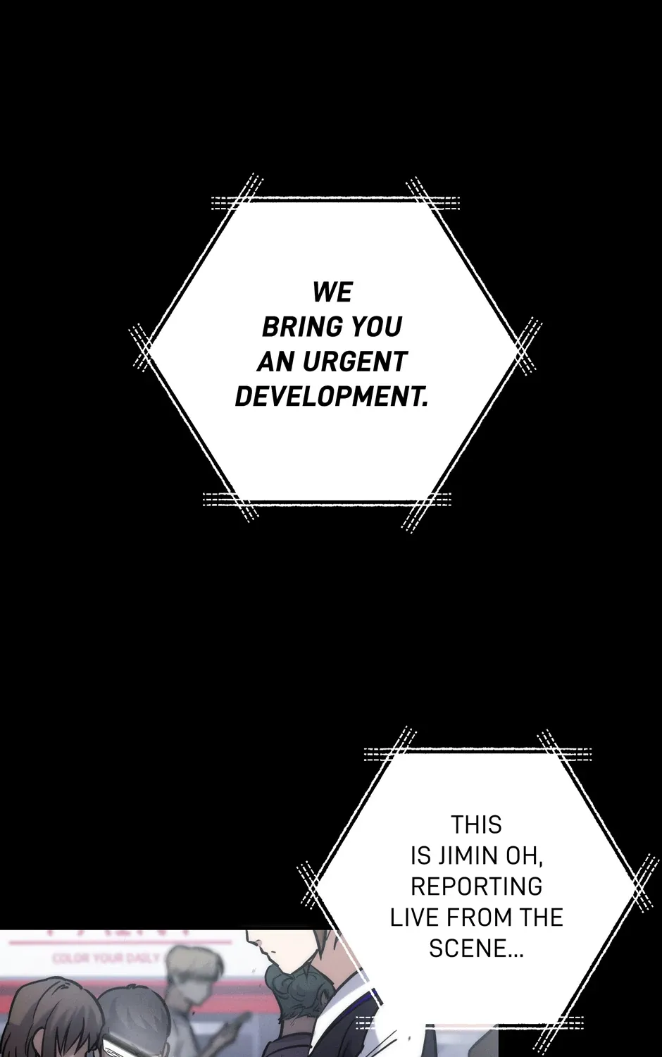 Rise of the God of War