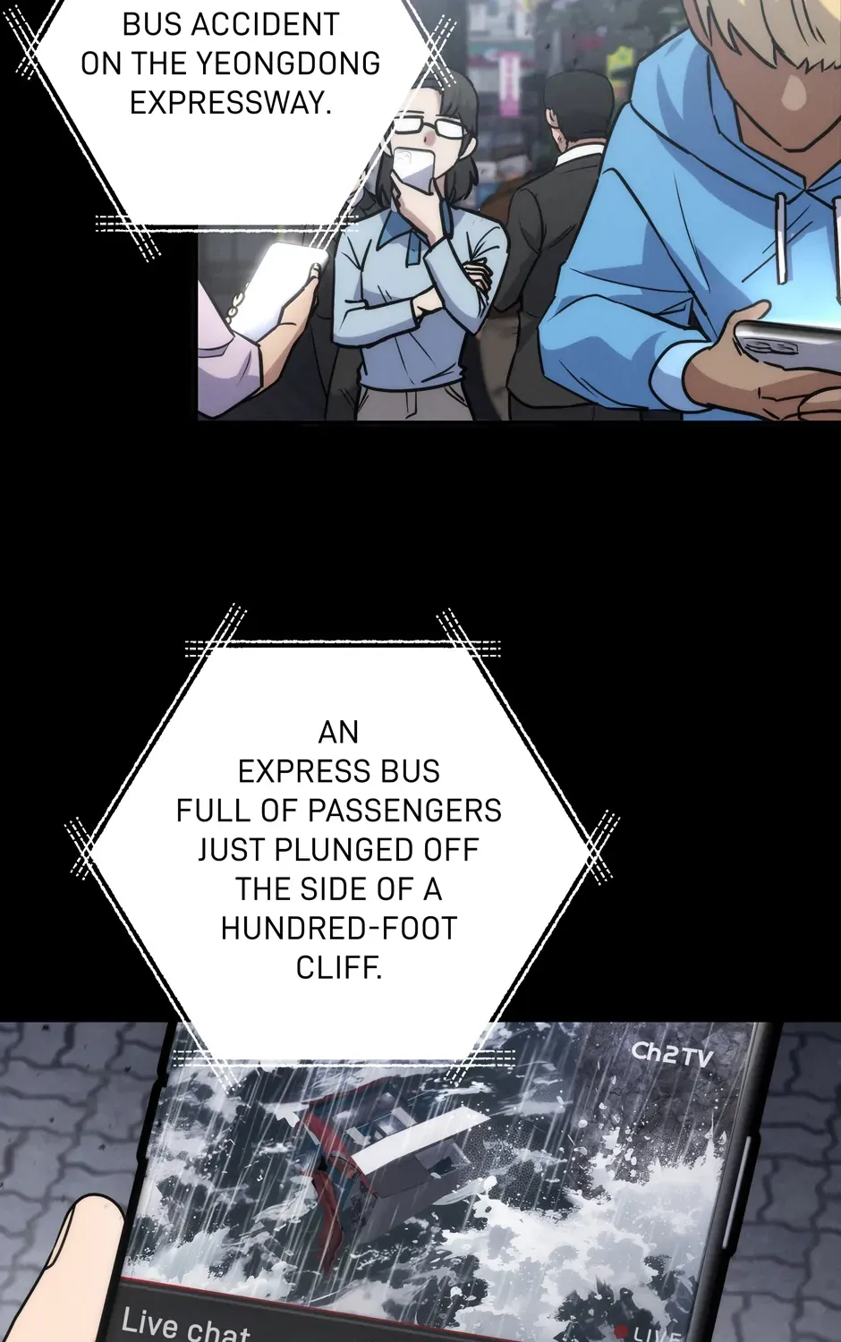 Rise of the God of War