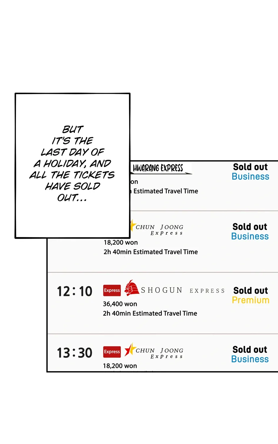 Rise of the God of War