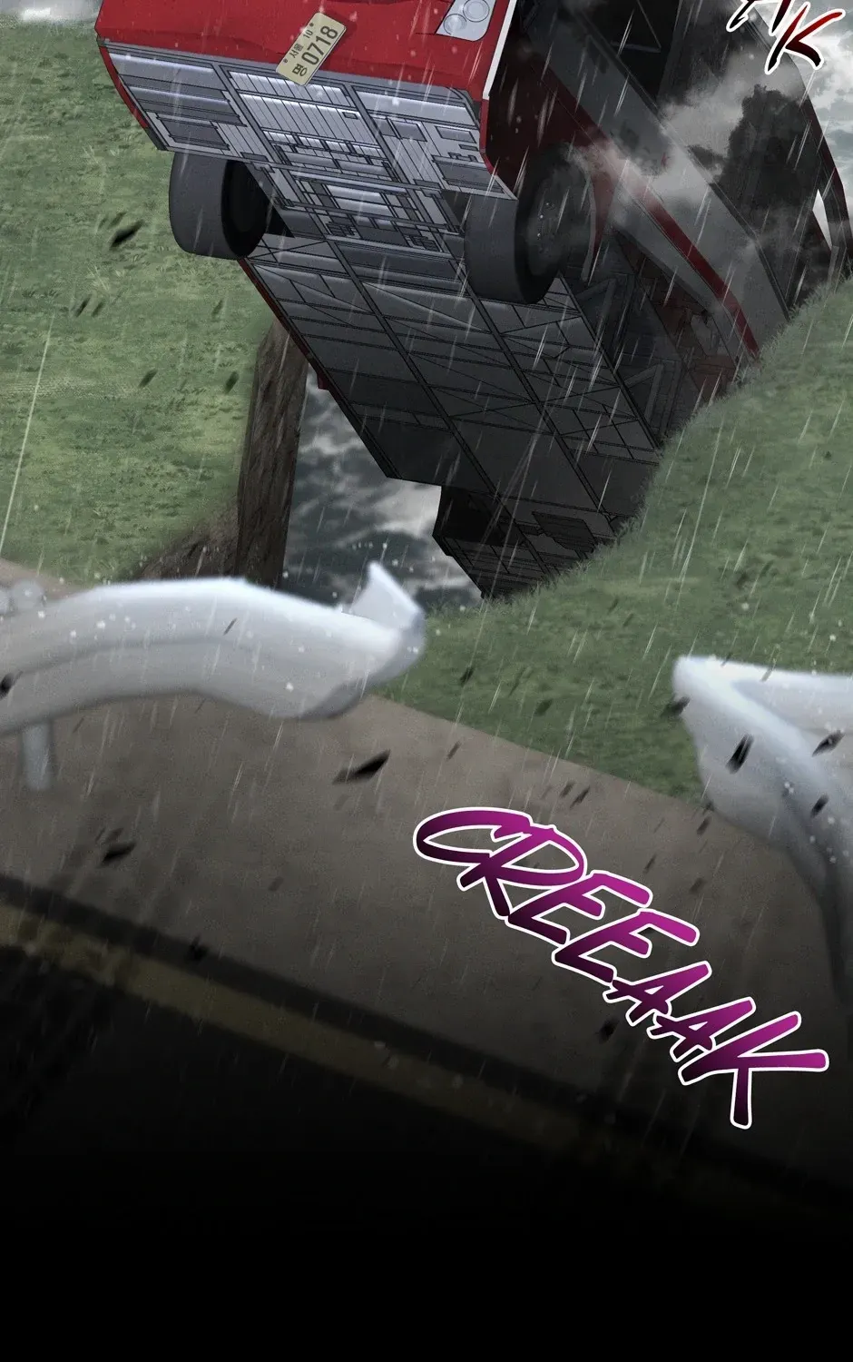 Rise of the God of War