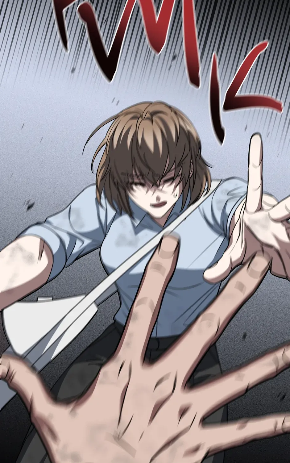 Rise of the God of War