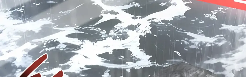 Rise of the God of War