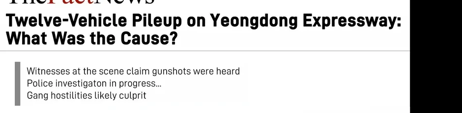 Rise of the God of War