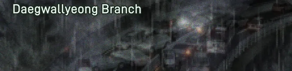 Rise of the God of War