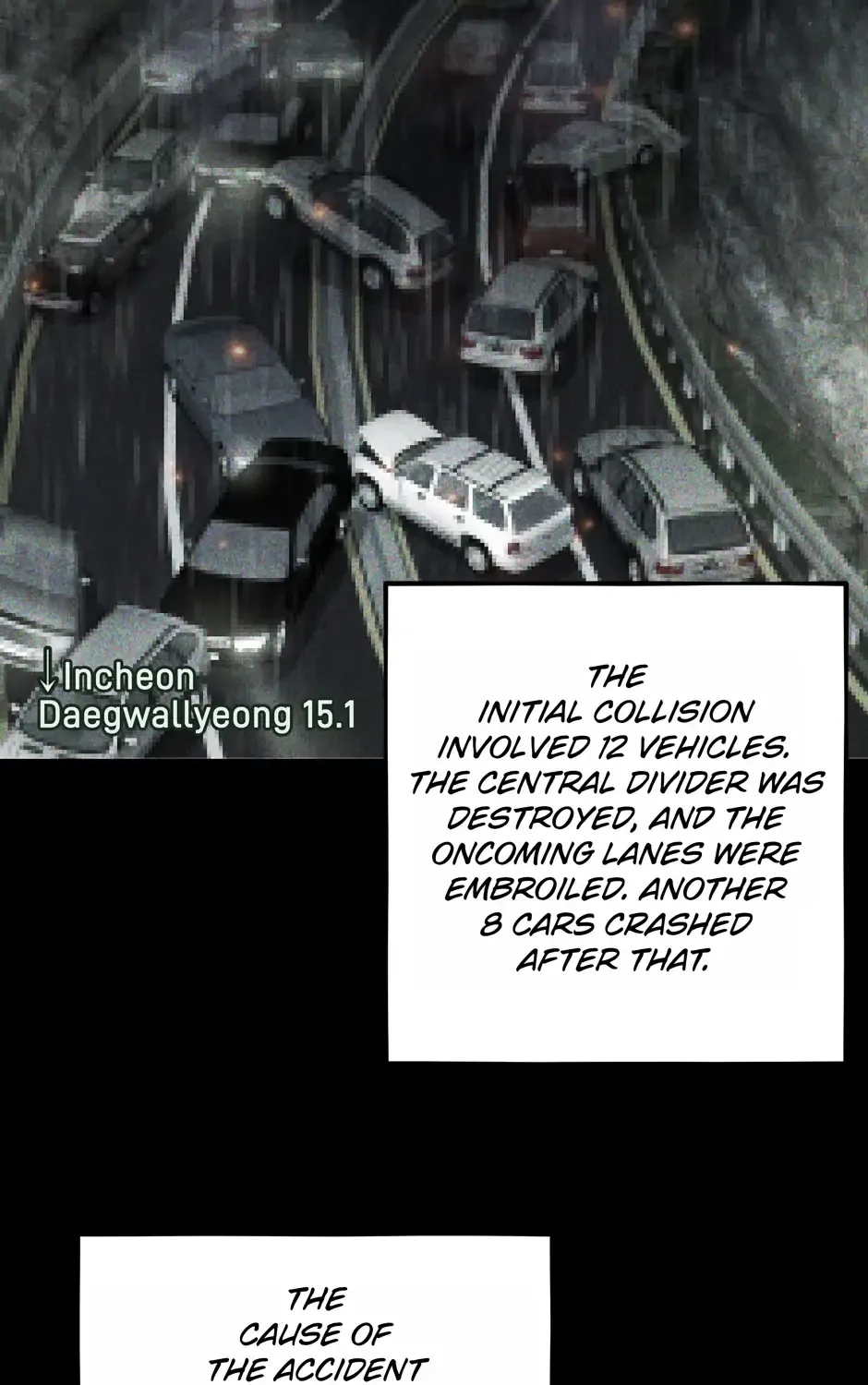 Rise of the God of War