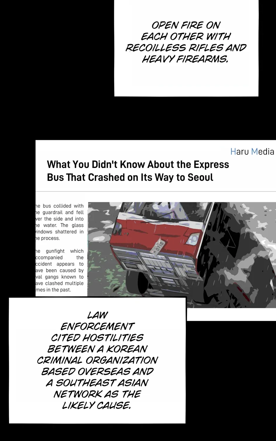 Rise of the God of War