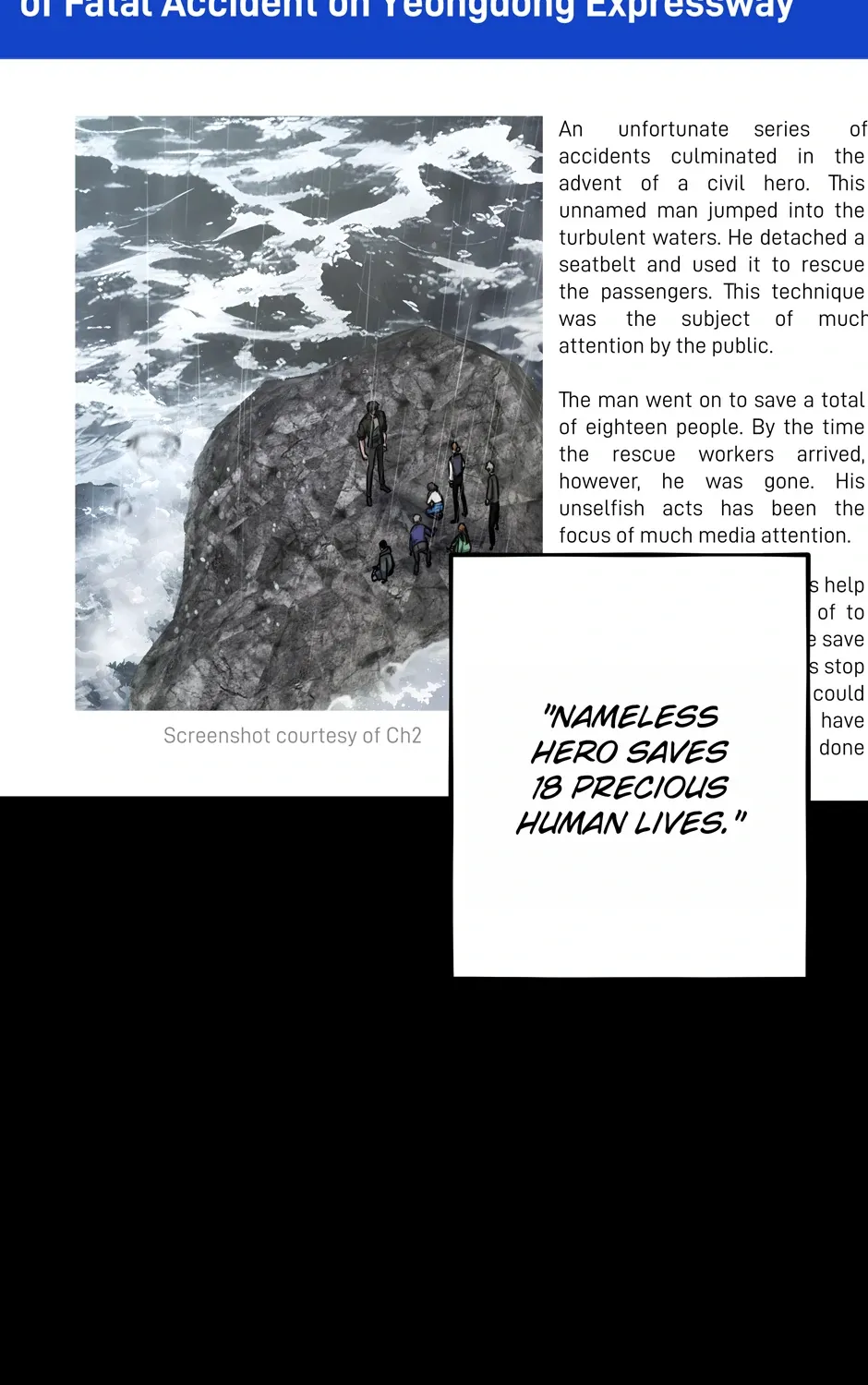 Rise of the God of War