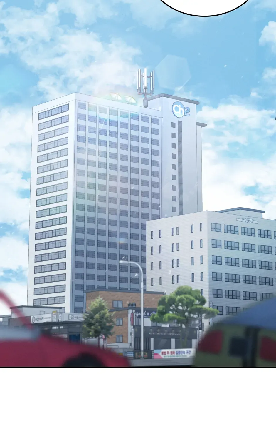 Rise of the God of War