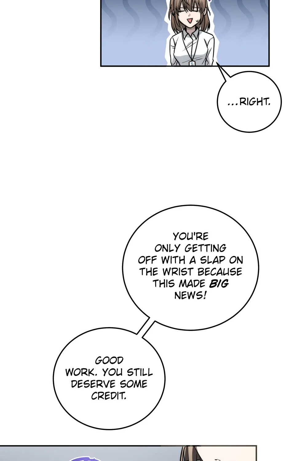 Rise of the God of War