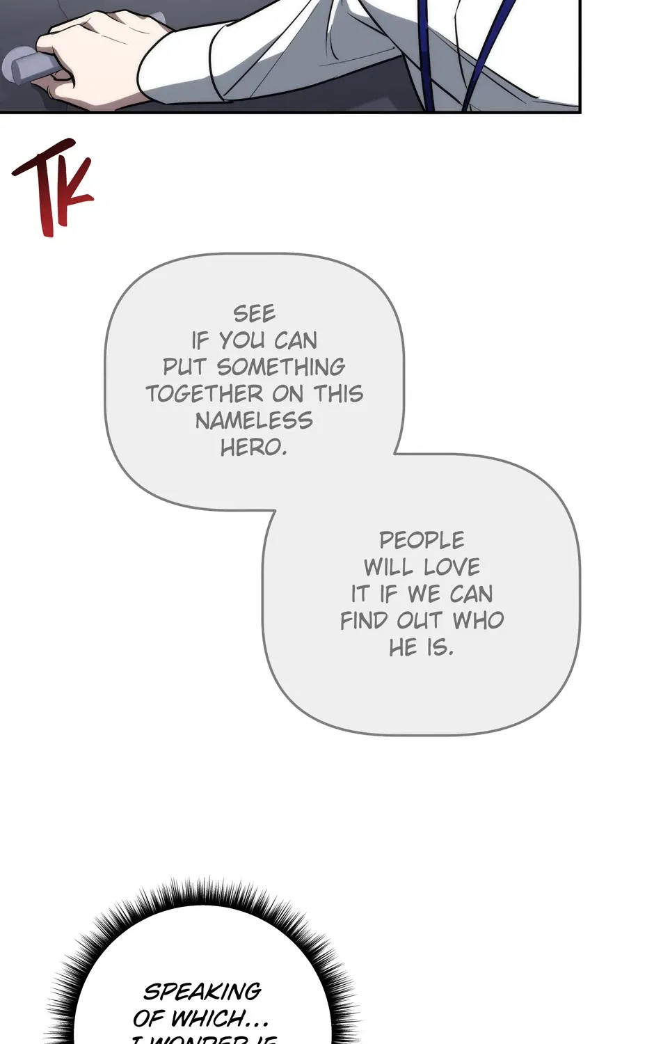 Rise of the God of War