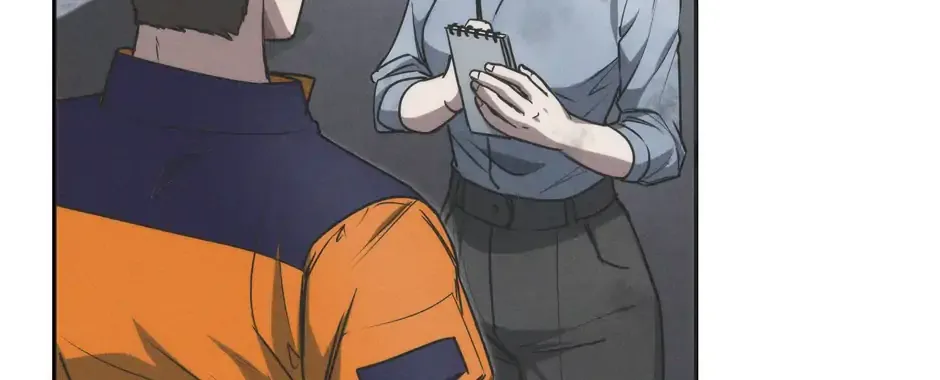 Rise of the God of War