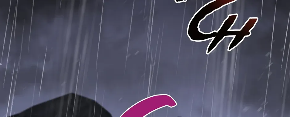 Rise of the God of War