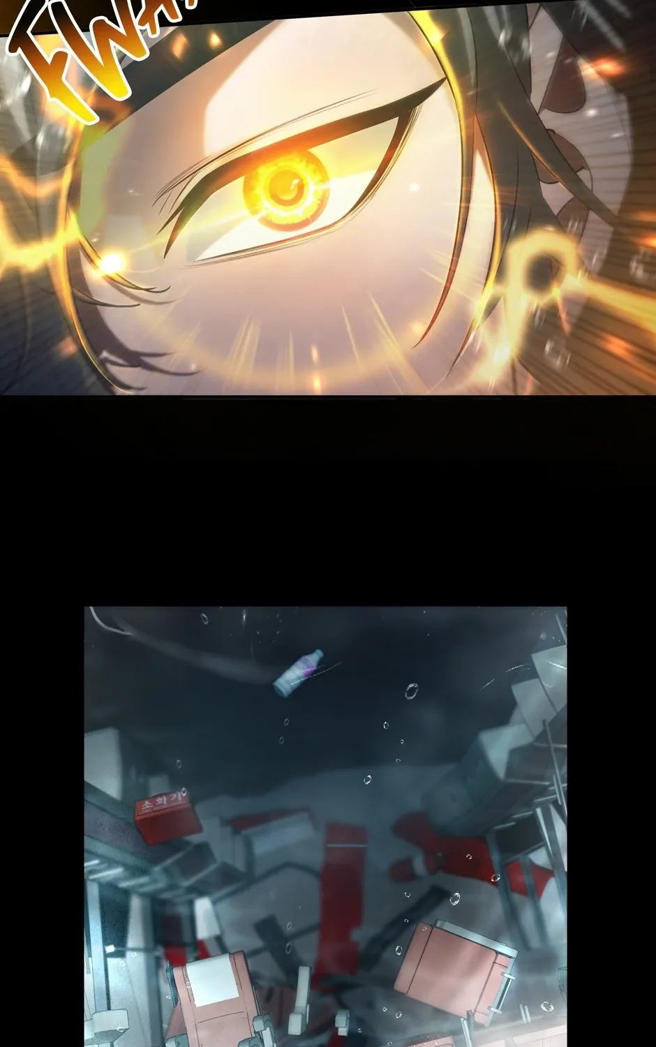 Rise of the God of War