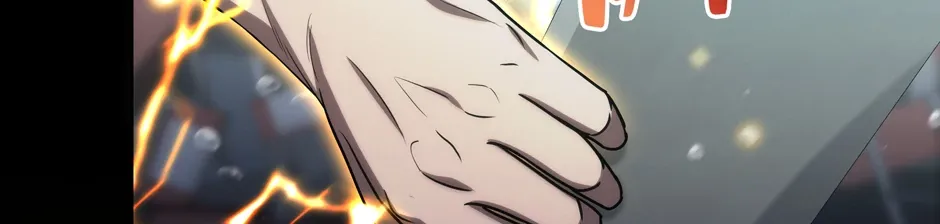 Rise of the God of War