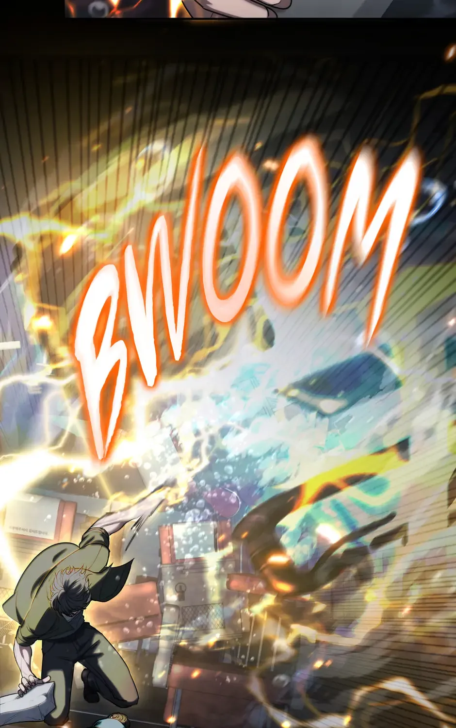 Rise of the God of War