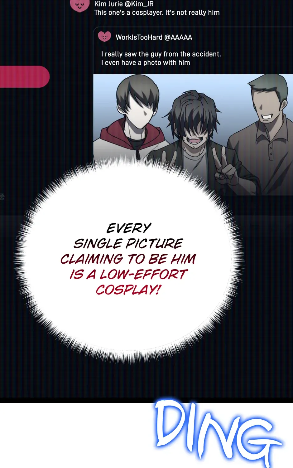 Rise of the God of War