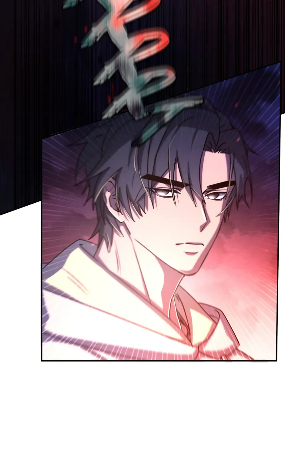 Rise of the God of War