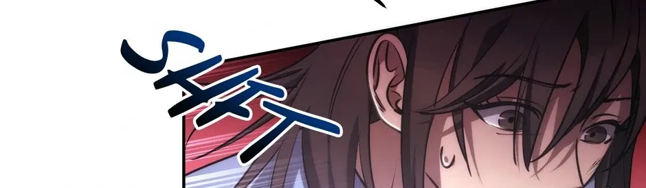 Rise of the God of War