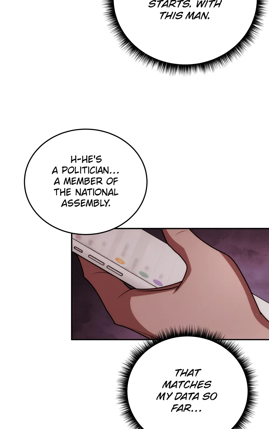 Rise of the God of War