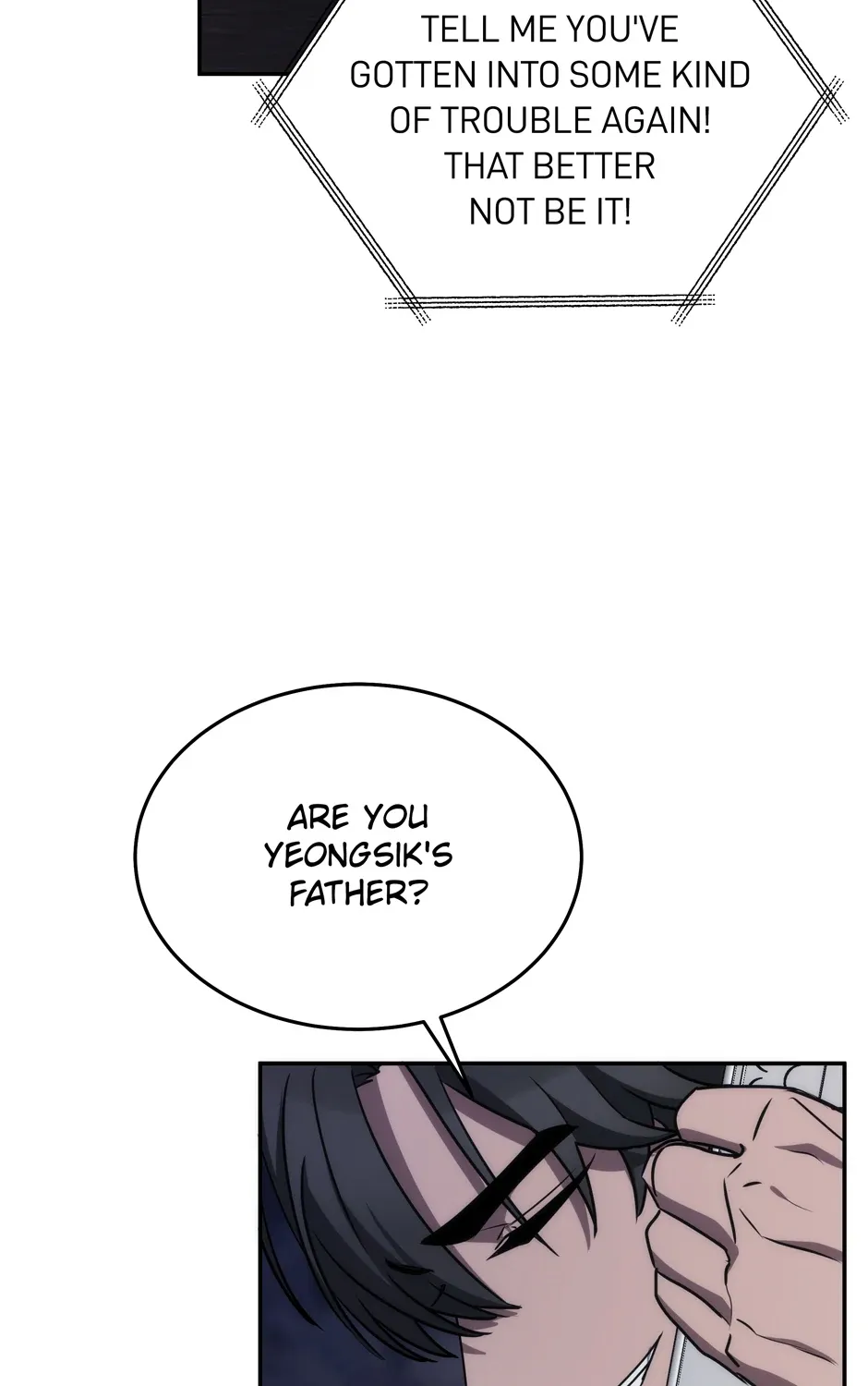 Rise of the God of War