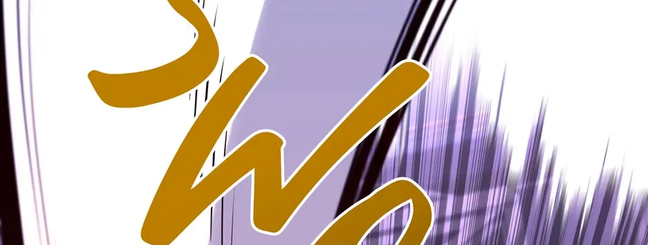 Rise of the God of War