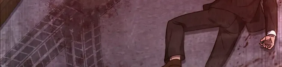 Rise of the God of War