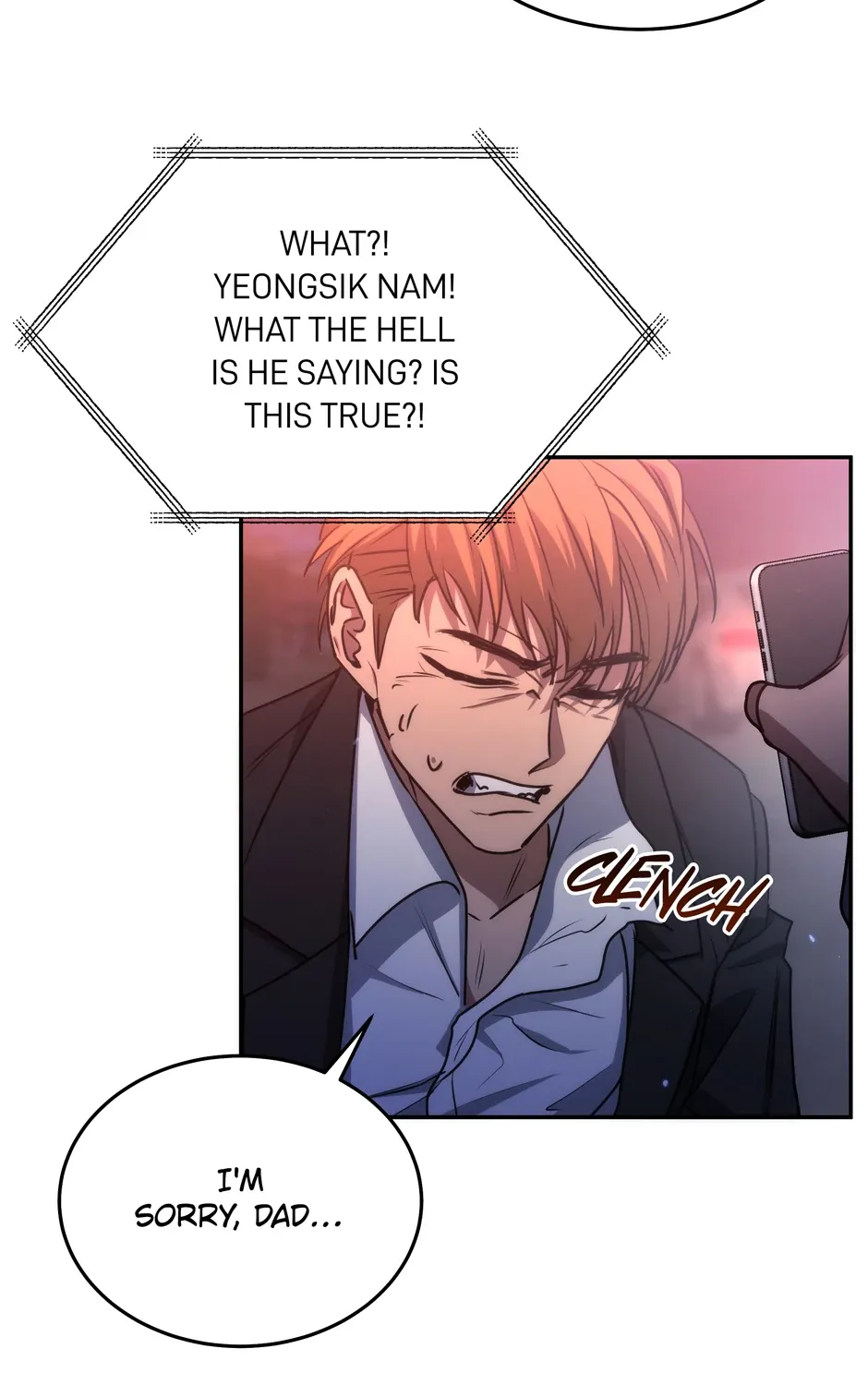 Rise of the God of War