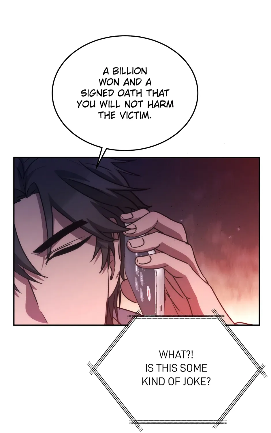 Rise of the God of War