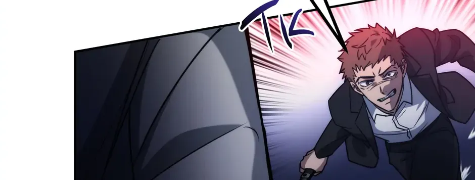 Rise of the God of War