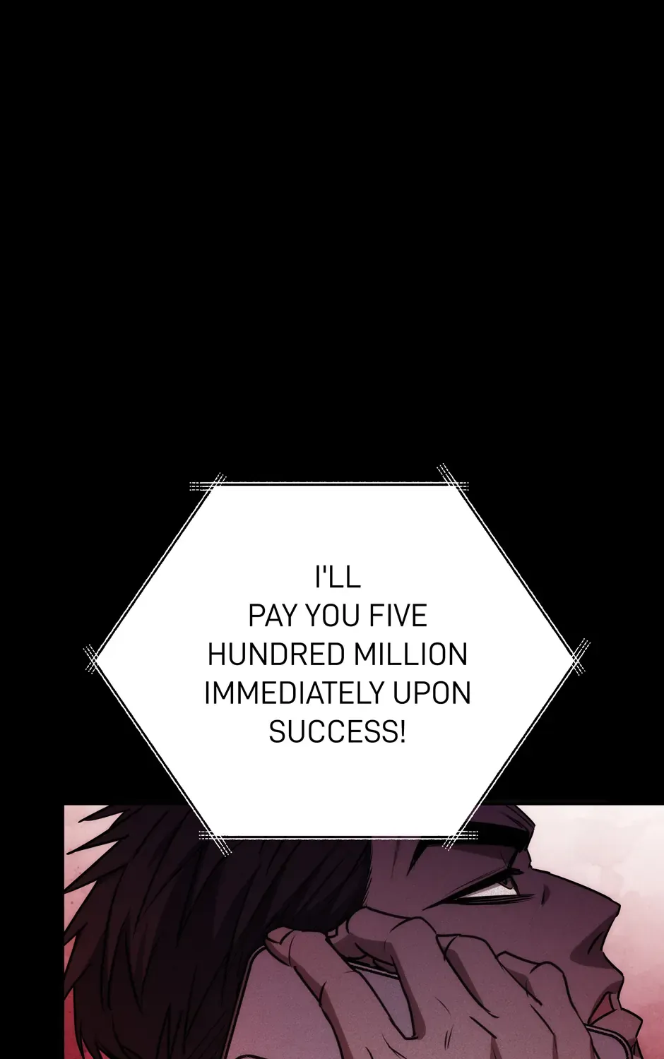 Rise of the God of War