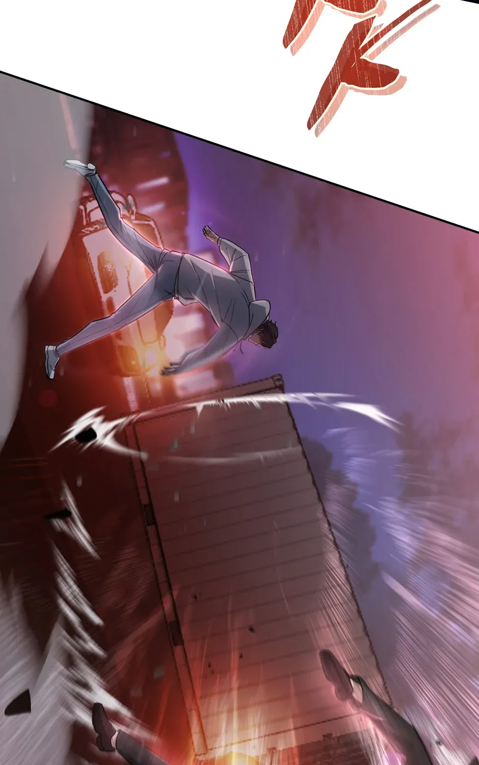 Rise of the God of War