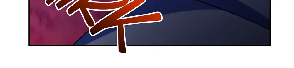 Rise of the God of War