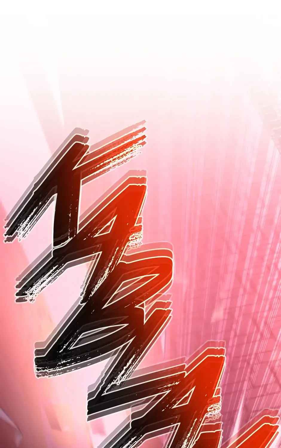 Rise of the God of War