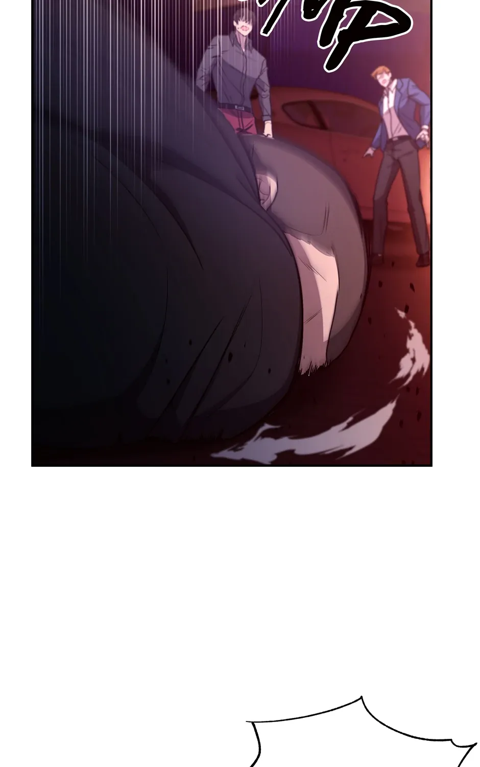 Rise of the God of War