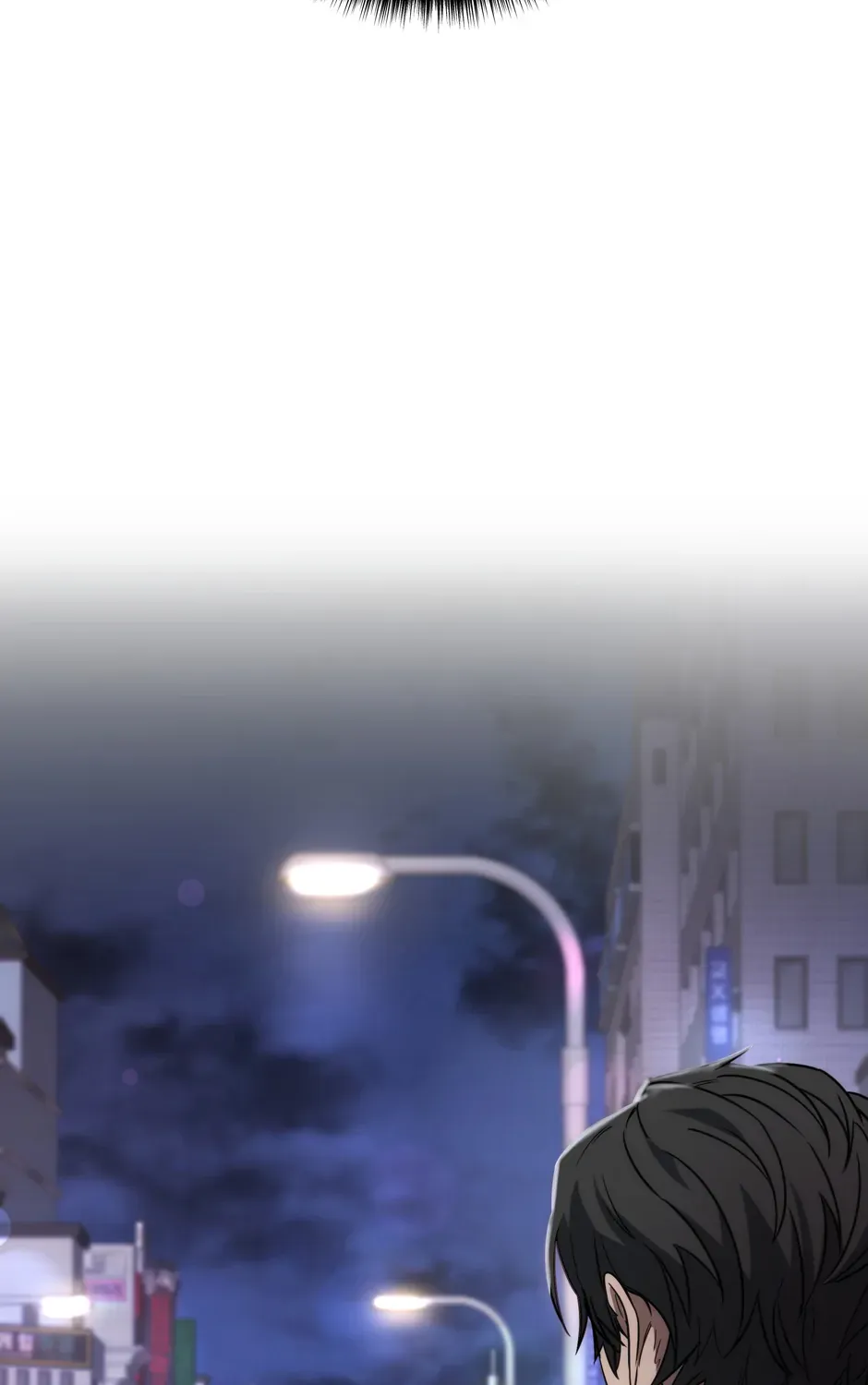 Rise of the God of War