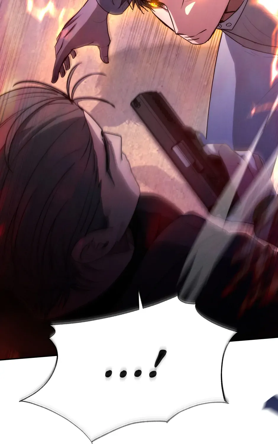 Rise of the God of War