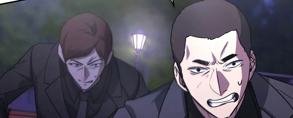 Rise of the God of War