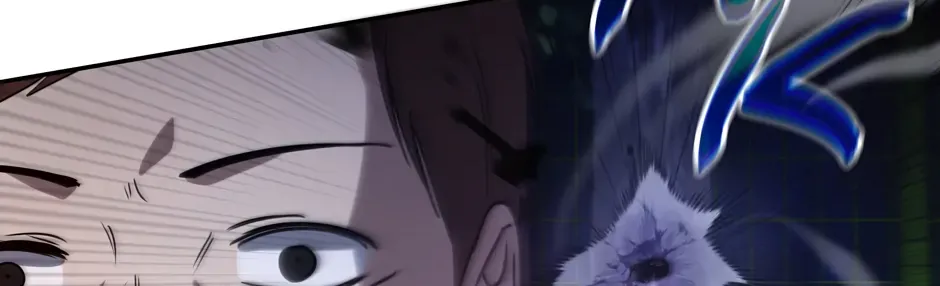 Rise of the God of War