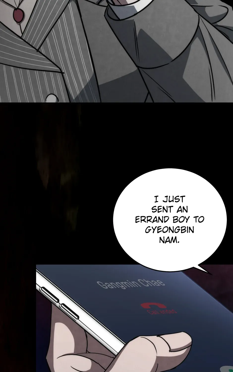 Rise of the God of War