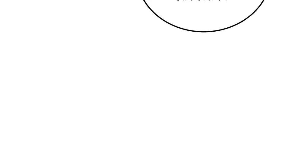 Rise of the God of War