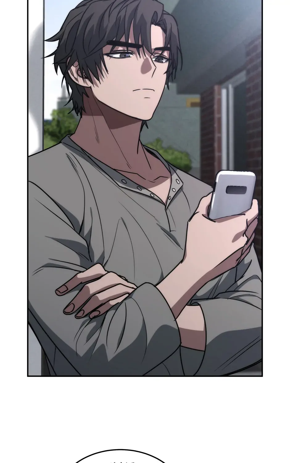 Rise of the God of War