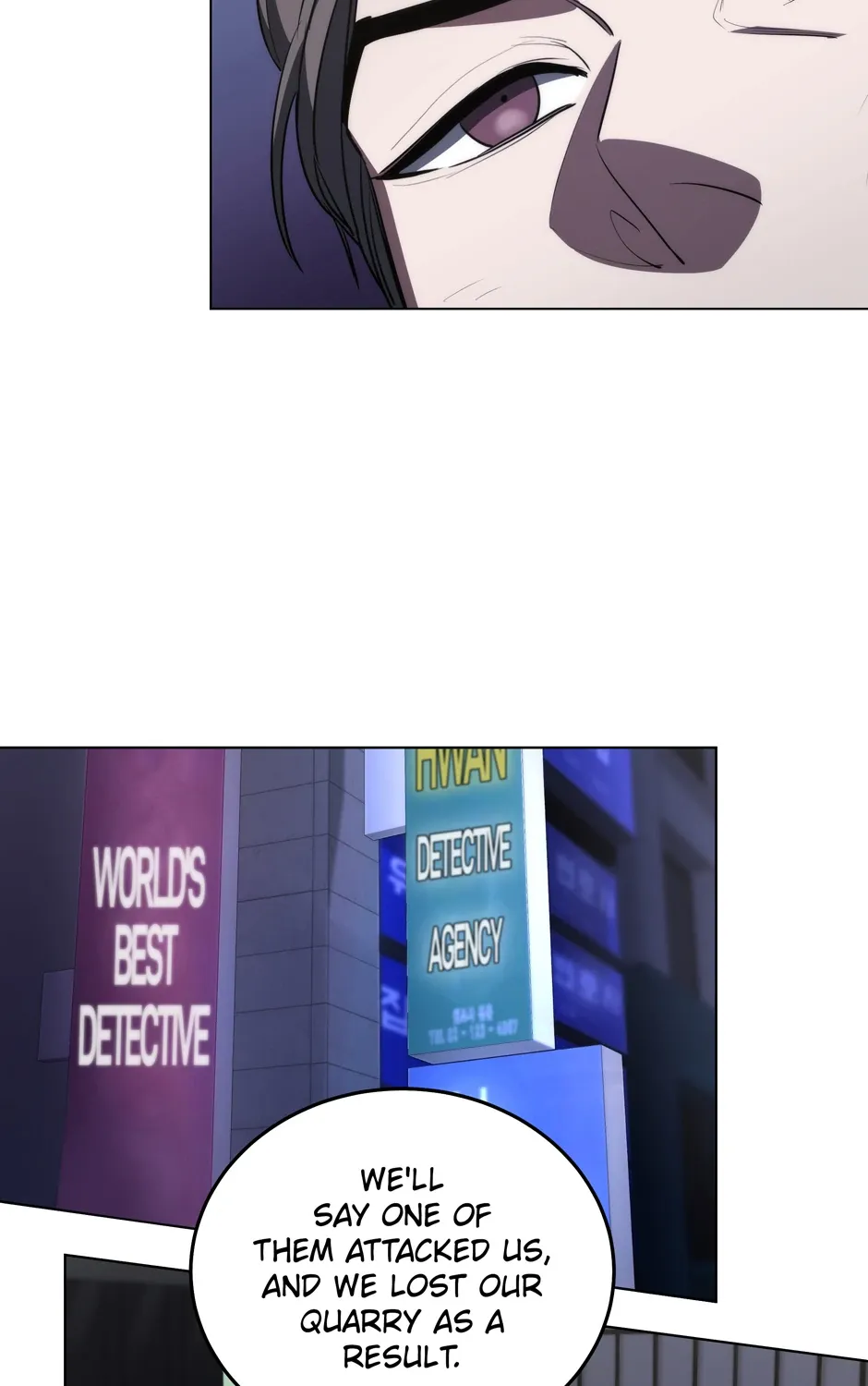 Rise of the God of War